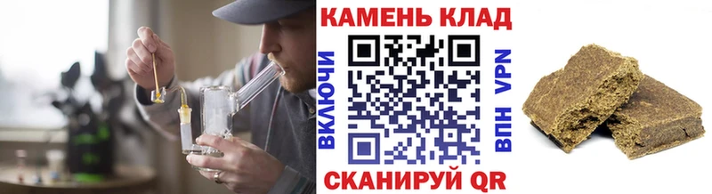 мориарти клад  закладки  Заречный  ГАШ AMNESIA HAZE  кракен tor 