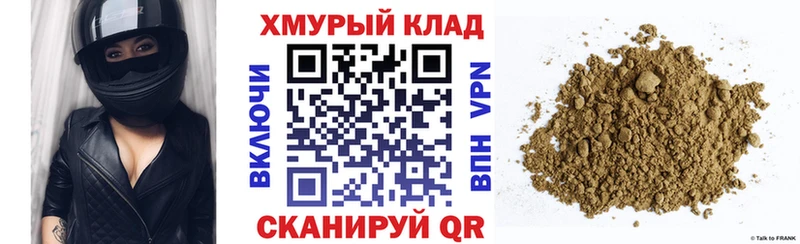 ГЕРОИН Афган  Заречный 