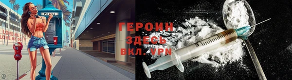 a pvp Зерноград
