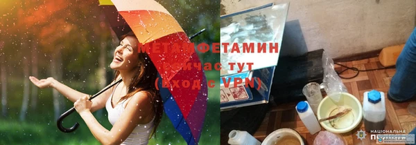 MESCALINE Ханты-Мансийск