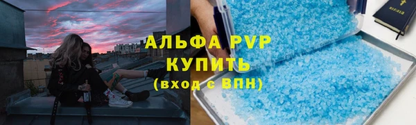 a pvp Зерноград