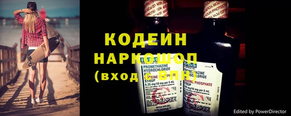 a pvp Зерноград