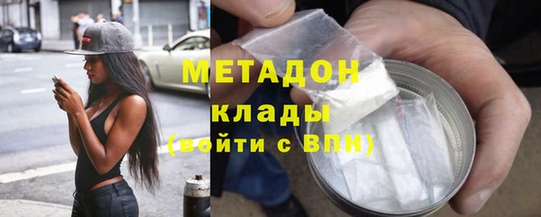 a pvp Зерноград