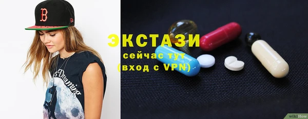 прущая мука Фурманов