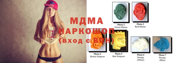 a pvp Зерноград