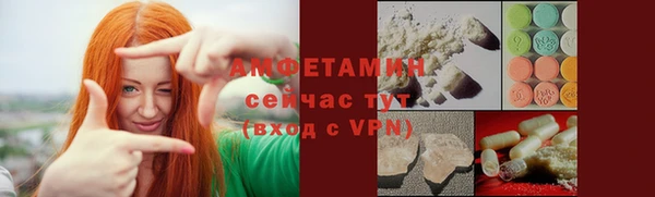 a pvp Зерноград