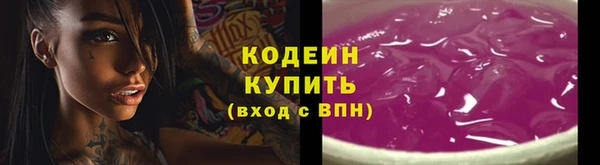 a pvp Зерноград