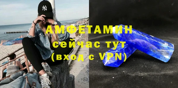 a pvp Зерноград