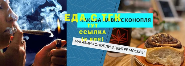 a pvp Зерноград