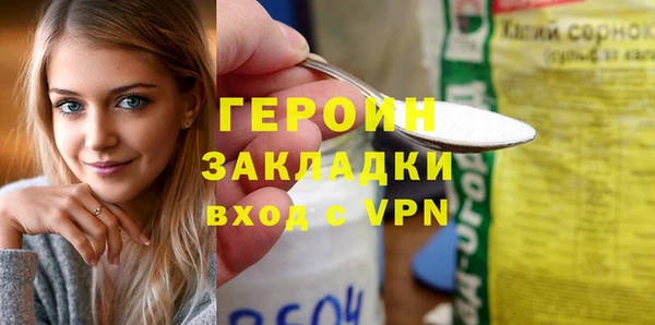 a pvp Зерноград