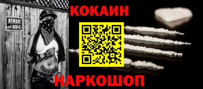 мдпв Славянск-на-Кубани