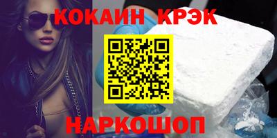 мдпв Славянск-на-Кубани