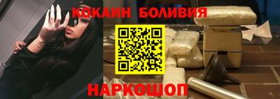 мдпв Славянск-на-Кубани