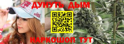 мдпв Славянск-на-Кубани