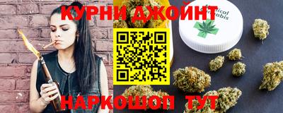 мдпв Славянск-на-Кубани