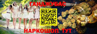 мефедрон мука Туймазы