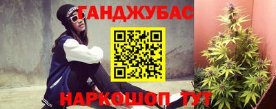 мдпв Славянск-на-Кубани