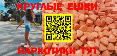 мдпв Славянск-на-Кубани