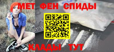mix Тулун
