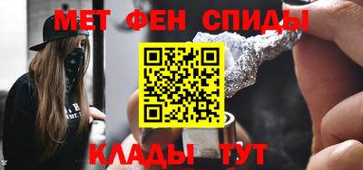 марки lsd Тула
