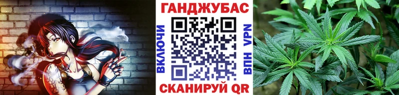 закладка  Заречный  OMG как зайти  Бошки марихуана THC 21% 